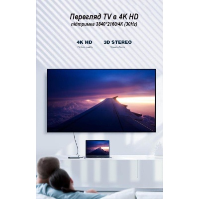 Концентратор XO 8-in-1 Dock USB-C (USB/USB-C PD/HDMI 4K/SD/TF/RJ45) (XO-HUB003SL)