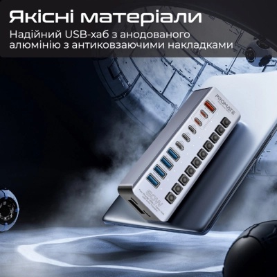 Концентратор Promate USB-C 14-in-1 Promate gegatower-60w (gegatower-60w)