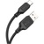 Дата кабель USB-C to USB-C 1.0m Cool silicone X90 black HOCO (6931474788443)