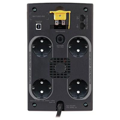 Источник бесперебойного питания APC Back-UPS RS 1100VA (BX1100CI-RS)