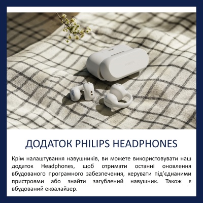 Навушники Philips TAQ2000WT/00 Wireless White (TAQ2000WT/00)