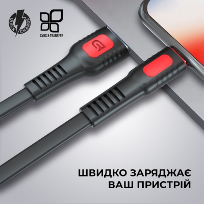 Дата кабель USB 2.0 AM to Lightning 1.0m AR15 2.4A black Armorstandart (ARM59537)