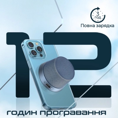 Акустична система Promate Punch 3 Вт Navy (punch.navy)
