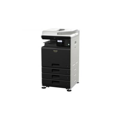 Многофункциональное устройство Sharp BP20C20 (BP20C20EU)