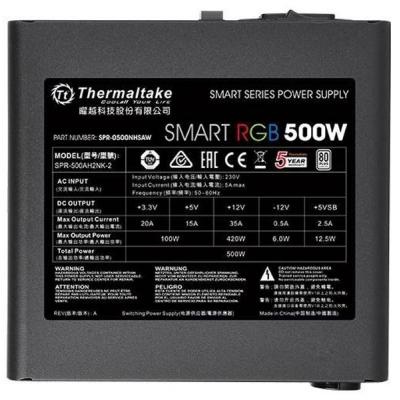 Блок питания ThermalTake 500W Smart RGB (PS-SPR-0500NHSAWE-1)