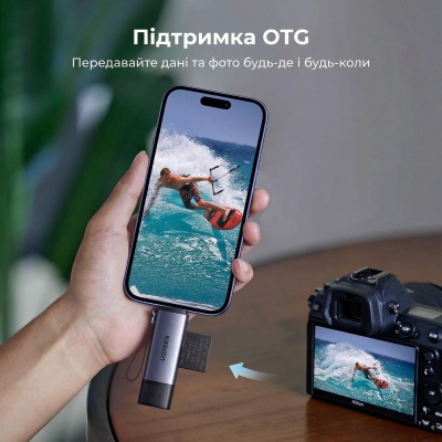 Зчитувач флеш-карт Ugreen USB-C + USB to TF/SD 3.0 CM185 gray (50706)