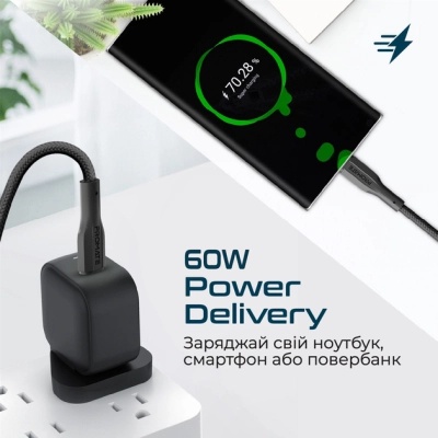 Дата кабель USB-C to USB-C xcord-cc.black Promate (xcord-cc.black)