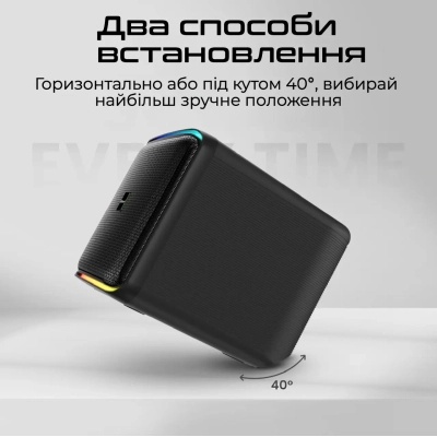 Акустична система HiFuture Event Horizon 100W RGB Black (event horizon.black)