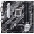 Материнская плата ASUS PRIME H470M-PLUS