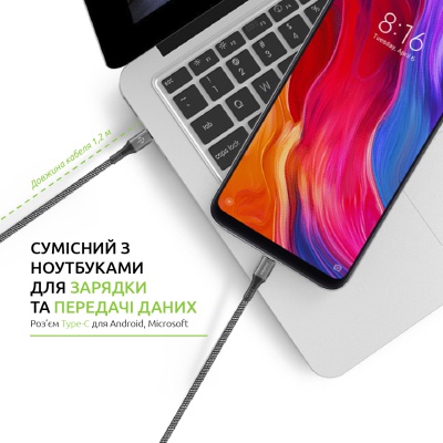 Дата кабель USB-C to USB-C 1.2m CBGPD60WTT1 60W grey Intaleo (1283126518096)