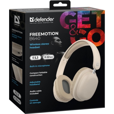 Навушники Defender FreeMotion B640 Bluetooth Beige (63642)