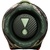 Акустична система JBL Xtreme 4 Camo (JBLXTREME4CAMOEUNA)