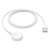 Зарядное устройство Apple Apple Watch Magnetic Charging Cable 1m (MX2E2ZM/A)