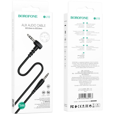 Кабель мультимедійний 3.5mm M to 3.5mm M 1.0m black BOROFONE (6974443382167)
