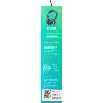 Наушники Gelius Pro Crossfire GP HP-007 Grey (00000074356)