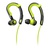 Наушники PHILIPS SHQ3400 ActionFit Carbon lime (SHQ3400CL/00)