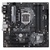 Материнская плата ASUS PRIME H370M-PLUS