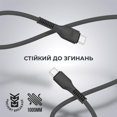 Дата кабель USB-C to USB-C 1.0m AR88 3A black Armorstandart (ARM65293)