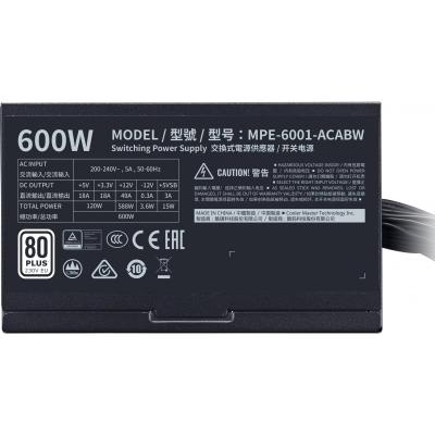 Блок питания CoolerMaster 600W MWE White V2 (MPE-6001-ACABW-EU)