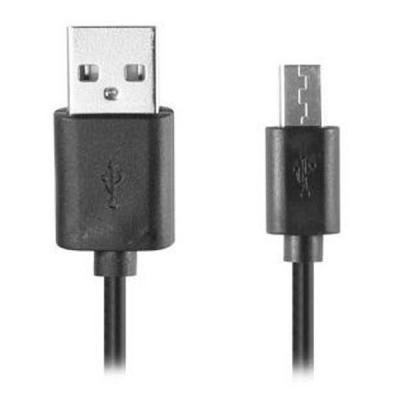 Дата кабель Sigma Micro-USB>USB удлиненный 9мм, длина 0.85 м (4827798817728)