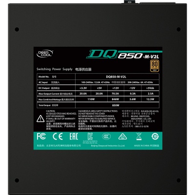 Блок питания Deepcool 850W (DQ850-M-V2L)