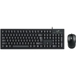 Комплект Genius KM-100SE USB UA Black (31330009410)