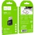 Перехідник UA31D USB M to USB-C F USB2.0 Black HOCO (6942007628143)