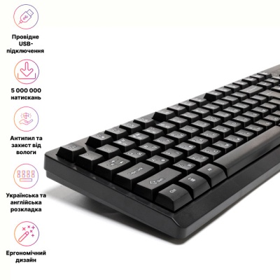 Клавіатура Hölmer K-02OF USB UA Black (K-02OF)