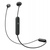 Наушники SONY WI-C300 Black (WIC300B.E)