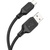 Дата кабель USB 2.0 AM to Micro 5P 1.0m Cool silicone X90 black HOCO (6931474788429)