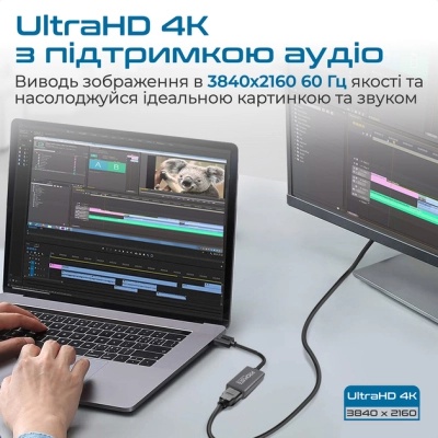 Перехідник DisplayPort to HDMI Promate (medialink-dp.black)