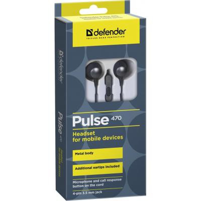 Наушники Defender Pulse 470 Black-Grey (63470)