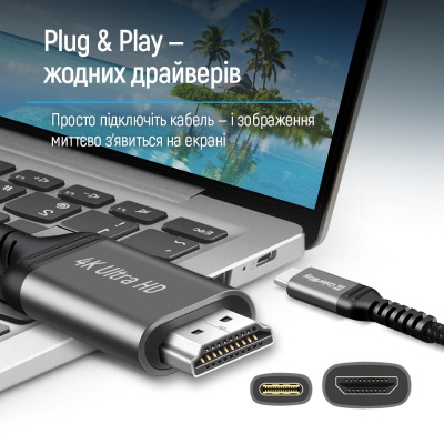 Кабель мультимедійний USB-C to HDMI M 2.0m 4K60Hz black ColorWay (CW-CBCHD077-BK)