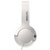 Наушники PHILIPS SHL3075 White (SHL3075WT/00)