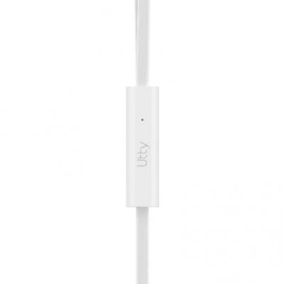 Наушники Utty UHS-123 white (168758)