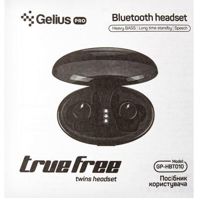 Наушники Gelius Pro TrueFree Black (GP-HBT010 Black)