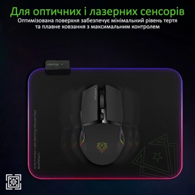 Килимок для мишки Vertux SwiftPad-L Black (swiftpad-l.black)