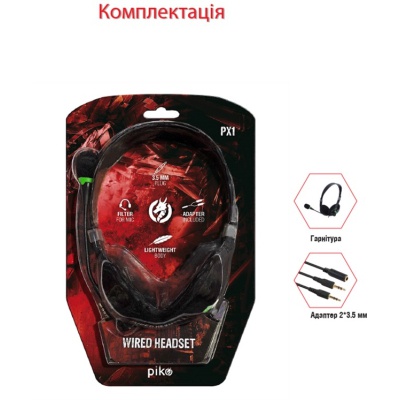Наушники Piko PX1 Black (1283126489648)