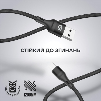 Дата кабель USB 2.0 AM to Micro 5P 1.2m AR87 3A black Armorstandart (ARM64038)