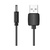Кабель живлення USB to DC 3.5 1.0m 5V 2A PVC Black Vention (CEXBF)