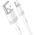Дата кабель USB 2.0 AM to Lightning 1.0m 2.4A PVC BX43 white BOROFONE (6931474735584)