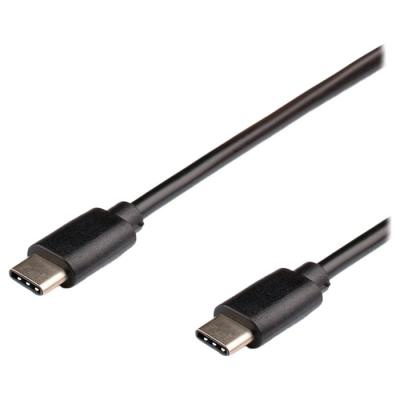 Дата кабель USB-C to USB-C 0.8m Atcom (12113)