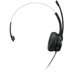Наушники Lenovo 100 Mono USB Headset (4XD1B61617)