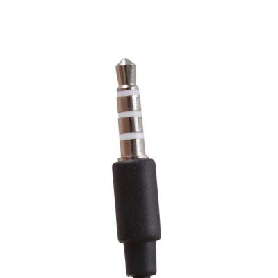 Наушники Utty UHS-121 black (130305)