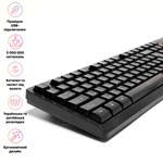 Клавіатура Hölmer K-02OF USB UA Black (K-02OF)