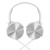 Наушники SONY MDR-XB450AP White (MDRXB450APW.E)