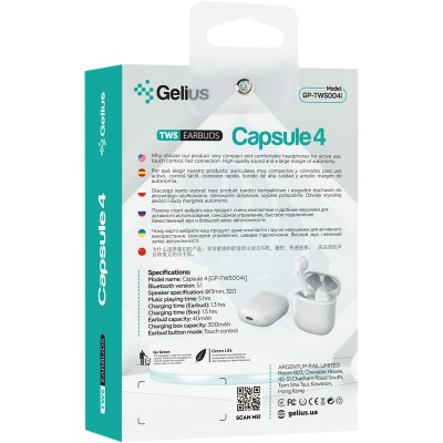 Навушники Gelius Pro Capsule 4 GP-TWS-004i White (00000089892)