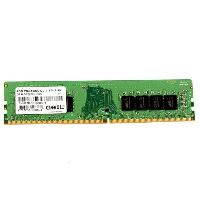 Модуль памяти для компьютера DDR4 4GB 2400 MHz Pristine Series GEIL (GP44GB2400C17SC)