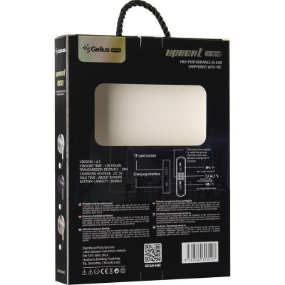 Наушники Gelius Ultra Upbeat GL-HB-008U Silver (00000072133)