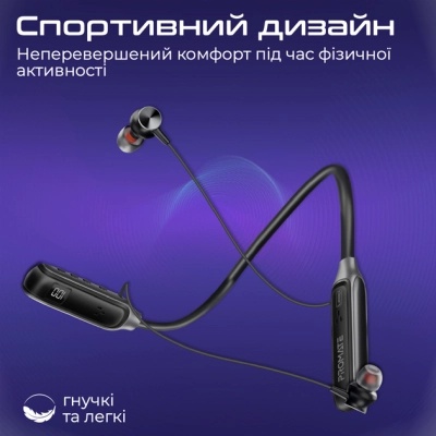 Навушники Promate Leap Black (leap.black)